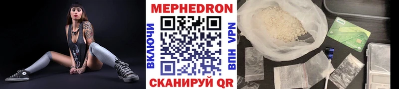 ГЕРОИН Кирово-Чепецк