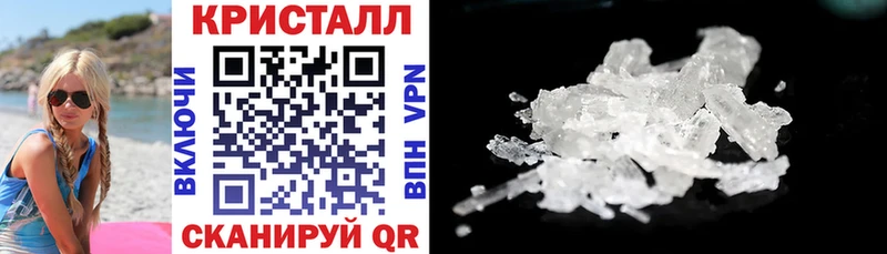 наркотики  Кирово-Чепецк  нарко площадка Telegram  АМФЕТАМИН 98%  OMG онион 