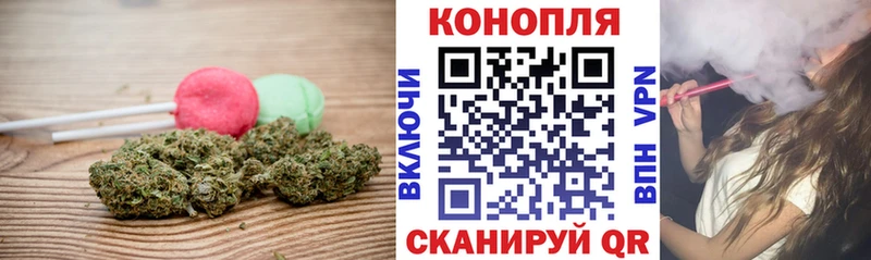 Еда ТГК марихуана  hydra ТОР  Кирово-Чепецк 