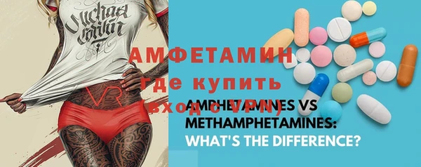 круглые Алексеевка