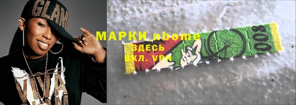 прущая мука Алексин