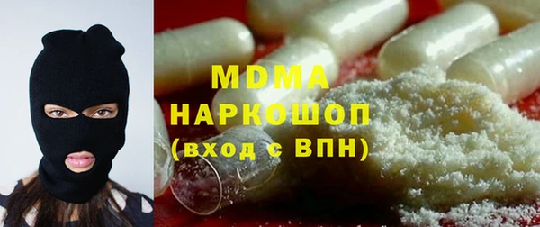 гидропоника Алзамай