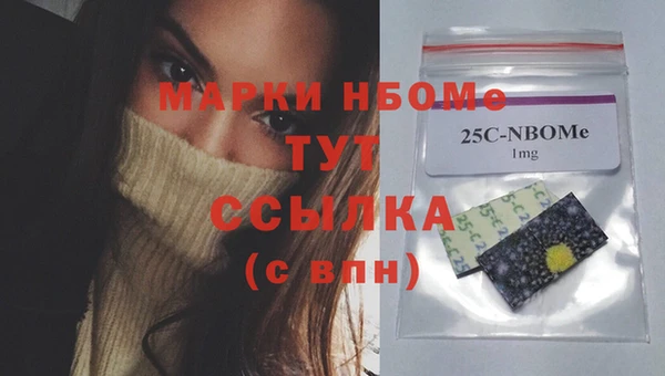 прущая мука Алексин