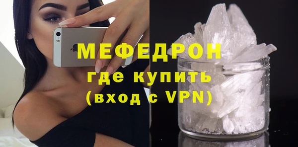 apvp Арсеньев