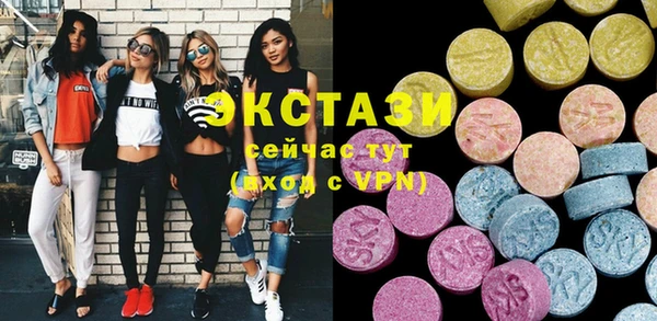 бошки Сатка