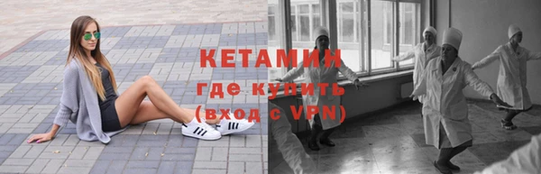 гашишное масло Сафоново