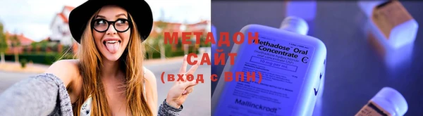 бошки Сатка