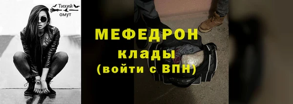 apvp Арсеньев