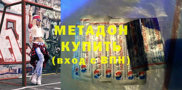 круглые Алексеевка
