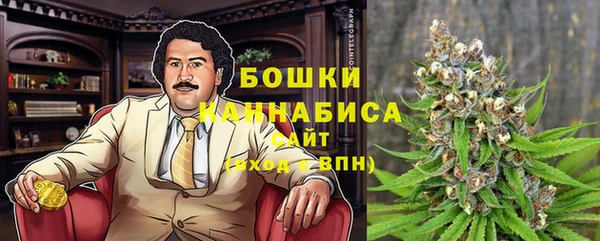 амфетамин Корсаков
