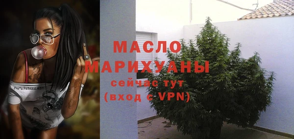 гидропоника Саяногорск