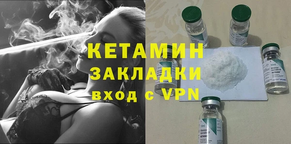 spice Аркадак