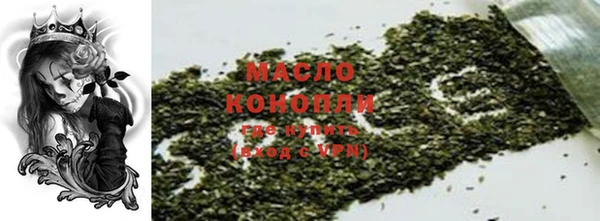 гидропоника Алзамай